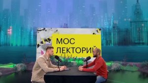 Как Чингисхан завоевал полмира? | Константин Куксин Лекция 2024 | Мослекторий
