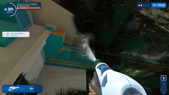 PowerWash Simulator #11