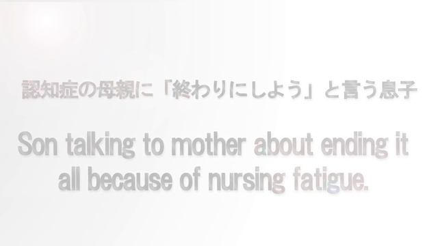 A selection of inspiring social experiments conducted in the past | Tokyo Japan