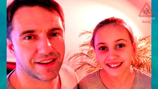 ПАПИНЫ ГЛАЗА | Как выглядит 15-летняя дочь Владимира Вдовиченкова от Ольги Филипповой
