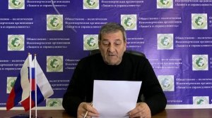 Нам не по пути с Чеченцами Республики Дагестан РФ.