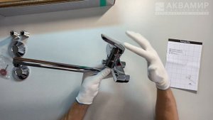 Смеситель Logis Hansgrohe 71402000