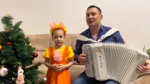 А. Гальянов с дочкой поздравляют Всех со Старым Новым Годом!!!