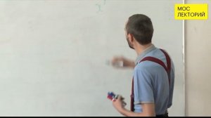 Алексей Саватеев | 100 уроков математики или Математика для гуманитариев - ЛЕКЦИЯ | Мослекторий