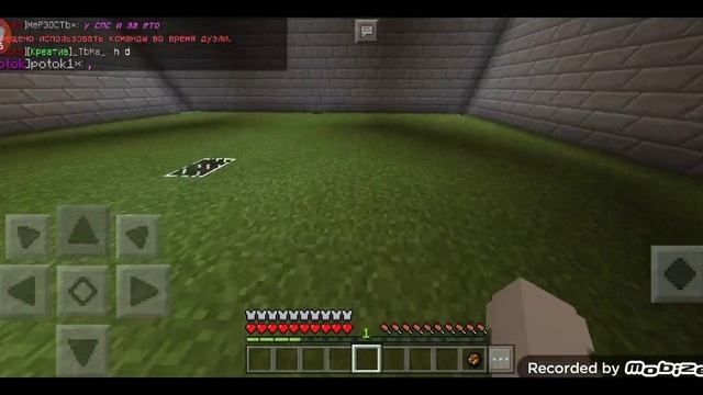 версия1.1.5 // дошик майн сервер лучший гриф сервер play.doshik.ru смотреть онлайн