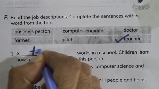 Class: Five, Subject: English (Lecture- 03), Topic: Unit-20, Lesson (5-8)