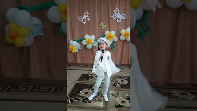 Кучук Андрея Улыбчивая песенка