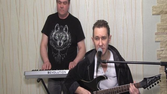 Двое