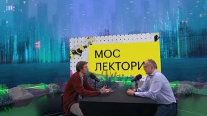 Дуэли Пушкина | Павел Сурков Лекция 2024 | Мослекторий