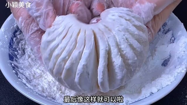 【小穎美食】把土豆放鍋裡炸一下，出鍋瞬間變美食，2塊錢成本賣88，太香了