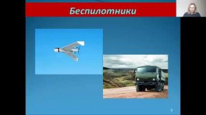 Технология. Культура дома, дизайн и технология. Лекция 1  Инновационные технологии 21 века