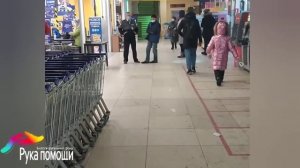 Социальная ПОМОЩЬ матерям с детьми! БФ "Рука помощи"