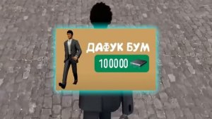 ПОЧЕМУ TOILET FIGHT УДАЛЯТ ? СЕКРЕТ ДАФУК БУМ и 100 ЧИПОВ в ЧАС ТУАЛЕТ ФАЙТ ИГРА СКИБИДИ ТУАЛЕТ