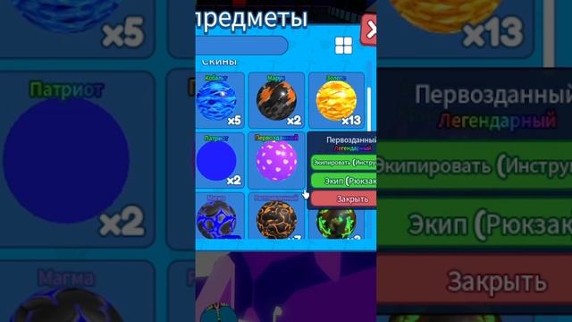 прайм пет в майнинг симулятор 2 / UNLOCK PRIME GAMING in MINING SIMULATOR 2