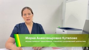 негативные последствия ОБОРТА