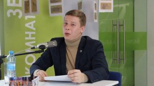 Подкаст «Можно потише?»: Григорий Гладков