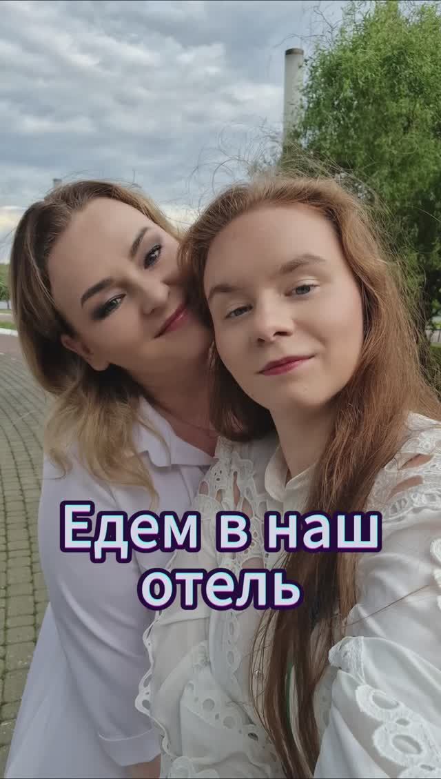 👑 Иссык-Куль - настоящий бриллиант среди гор... #путешествие #Кыргызстан #Иссык-Куль #Фаберлик