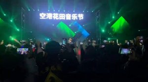 last of the year concert china