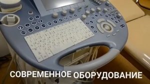 Центр на Дуси Ковальчук, 272/1