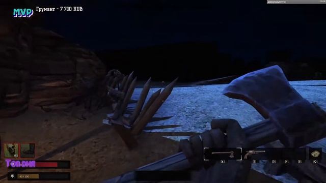 blood west / первый взгляд