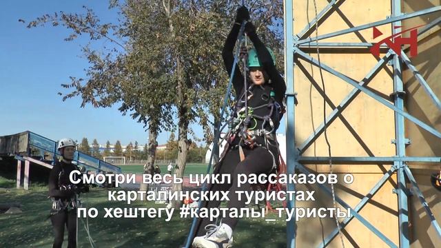 Туризм - безопасный ✔ спорт