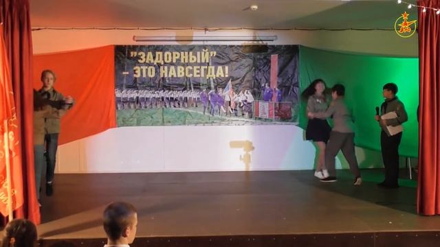 Выступление делегации РПО Раменки на открытии 38,5 смены Задорного