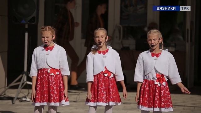 День города в микрорайонах г.Вязники смотреть онлайн