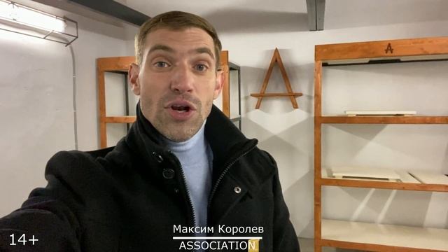 Твои действия СЕГОДНЯ, создают НОВОЕ ЗАВТРА!!! Доходный гараж и Пассивный Доход с аренды