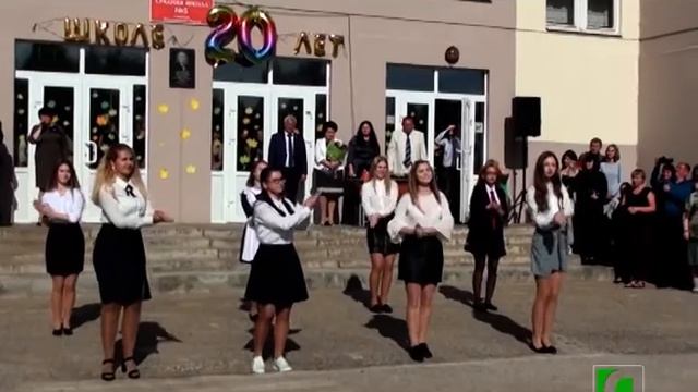 2019 09 04 День знаний смотреть онлайн