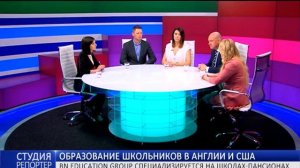 Репортер Студия: Лучшие школы-пансионы Великобритании и США