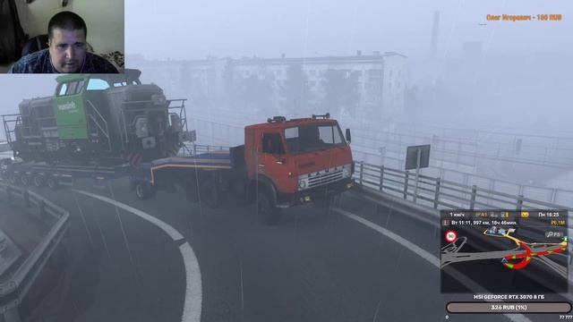 Дальнобой По Матушке России Мечтаю Купить Камаз Euro Truck Simulator 2
