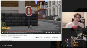 Секби реакция | МАЙНКРАФТ КОНТЕНТ ЕСЛИ БЫ ОН БЫЛ ХОРОШИМ | PWGood