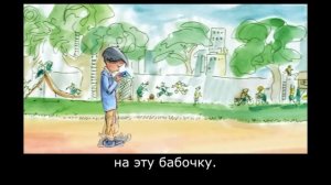 Маленький пианист сказки для детей субтитрами