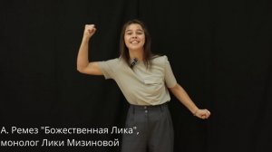 Юля визитка.mp4