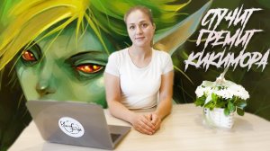 Фольклор в творчестве профессиональных композиторов