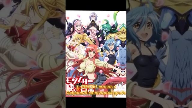 топ #anime #animurz #анимеприколы #приколы #amv #dance #vines #амв #аниме