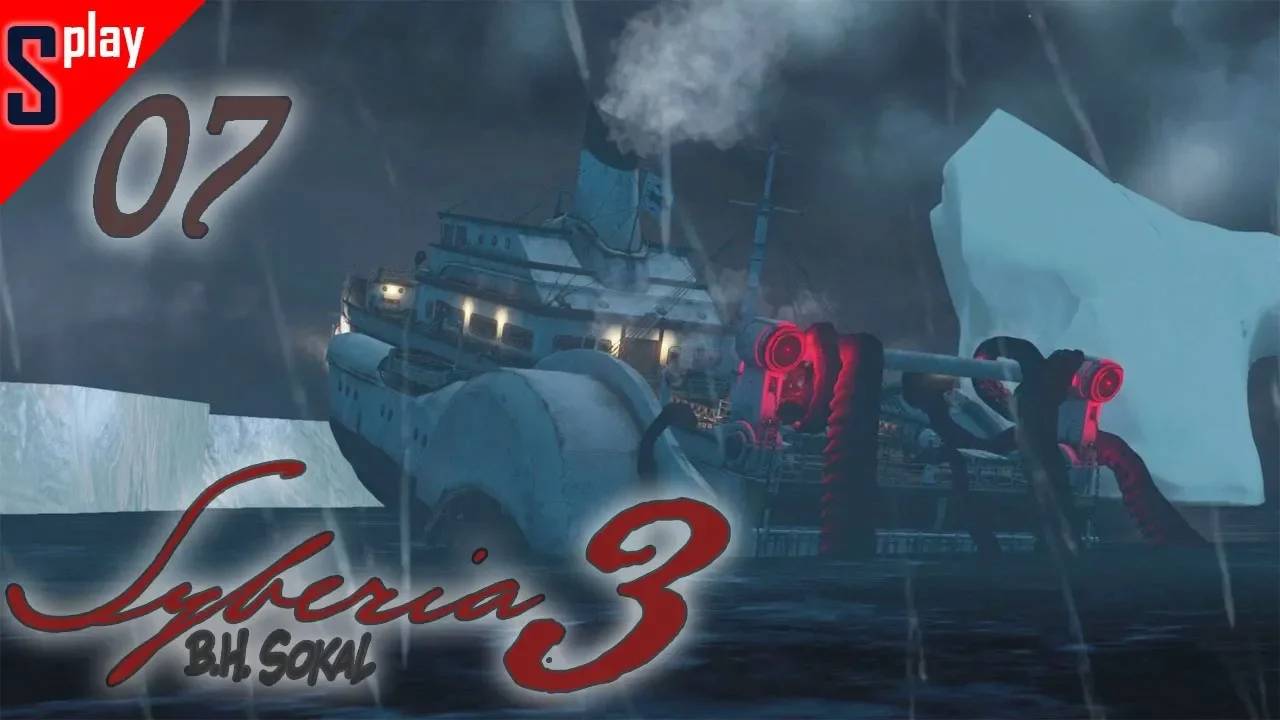 Syberia 3 - [07] - Озёрное чудище