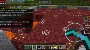 вторая серия по Майнкрафту на сервере Тумки