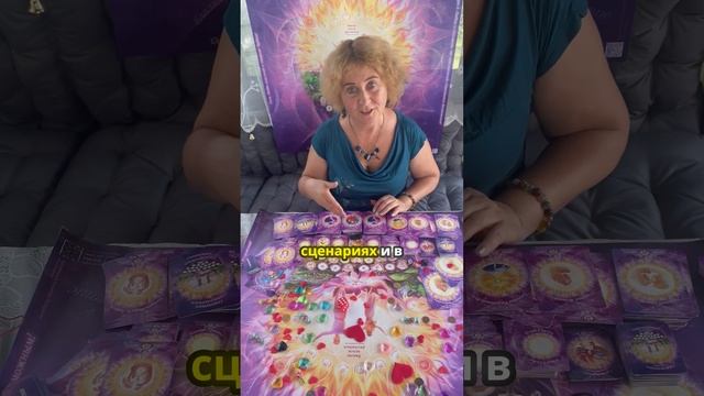 Как деньги влияют на отношения_