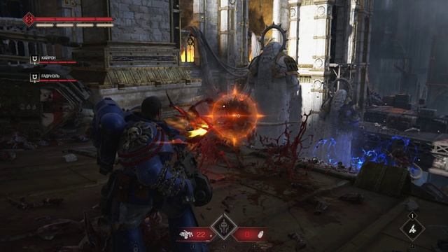 Warhammer 40000 SPACE MARINE 2 ПРОХОЖДЕНИЕ 18 БЕЗ комментариев смотреть онлайн