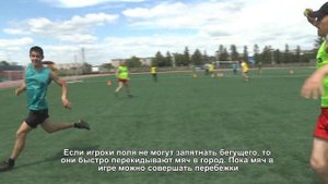 Как играть в русскую лапту?