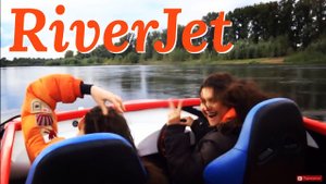 Водометный катер. Вейк. Лето. Красивые девушки. Это надо посмотреть! Все это River Jet.