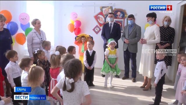 Ҫӗрпӳре наци проекчӗпе хута янӑ сатик алӑкӗ уҫӑлчӗ смотреть онлайн