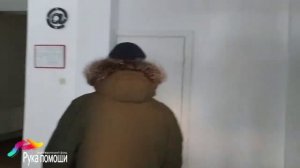 #помогатьпросто #помогатьлегко  БФ "Рука помощи"