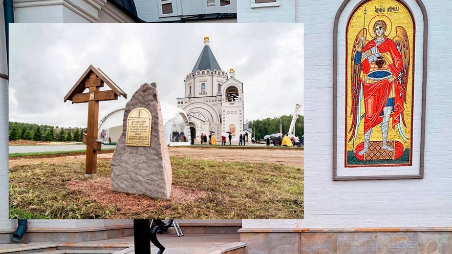 Работы в храме. Подворье Патриарха Московского и Всея Руси в д.Акулино