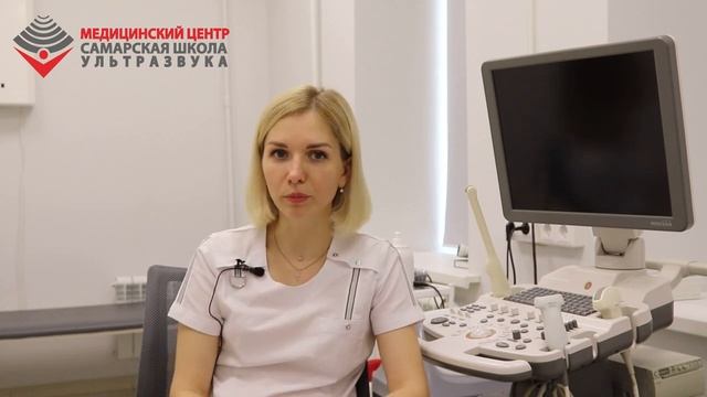 УЗИ в гинекологии