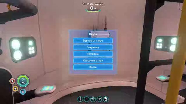 Subnautica #1