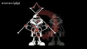 Karmatic Murder Time Trio - Phase 1.25