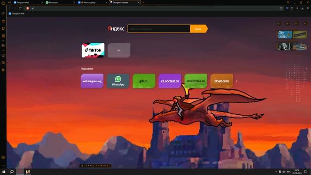 rutube.ru