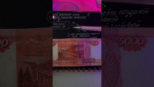 [открывай описание] #продажи #продвижение #обучение #маркетинг